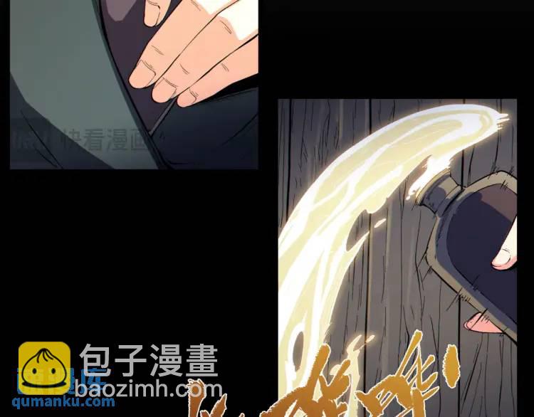 03回-哥哥，能给我一个家吗？48