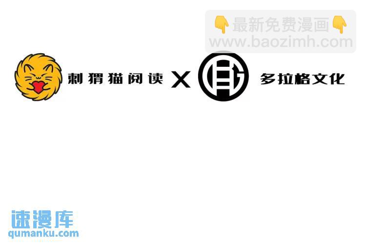 03回-哥哥，能给我一个家吗？5