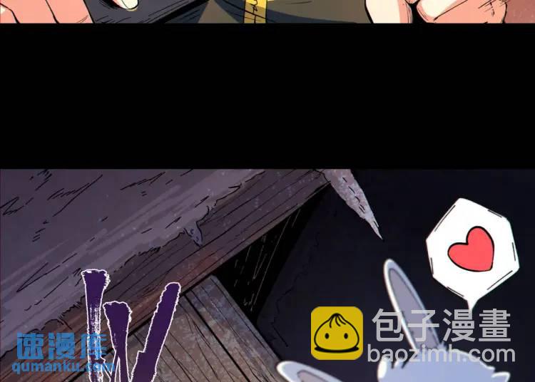 03回-哥哥，能给我一个家吗？55