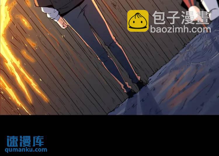03回-哥哥，能给我一个家吗？57