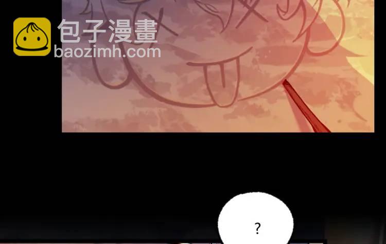 03回-哥哥，能给我一个家吗？59