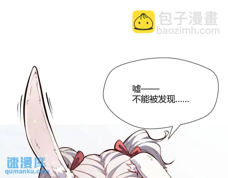 03回-哥哥，能给我一个家吗？6