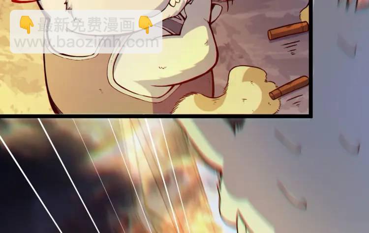 03回-哥哥，能给我一个家吗？61