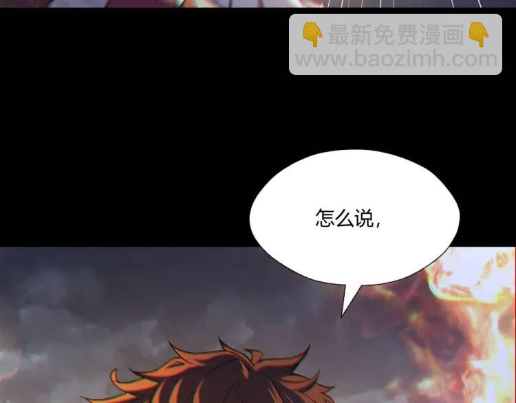 03回-哥哥，能给我一个家吗？64