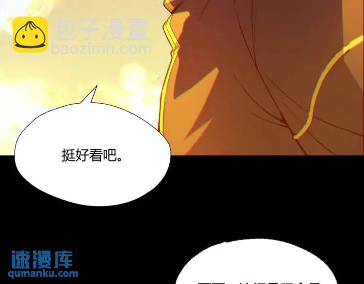 03回-哥哥，能给我一个家吗？66