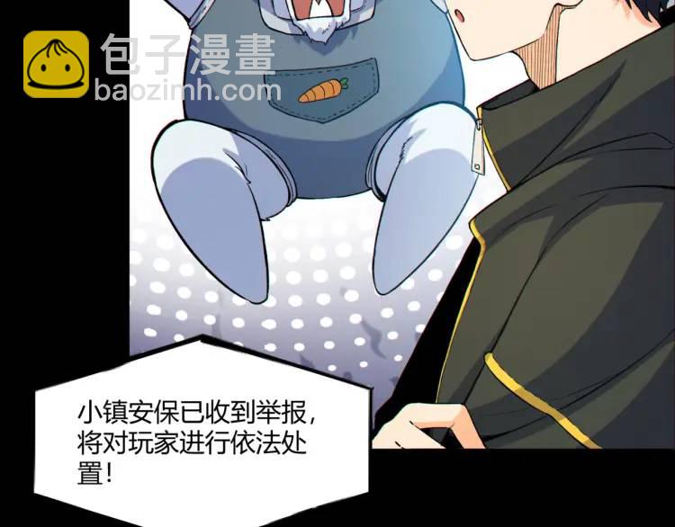 03回-哥哥，能给我一个家吗？70