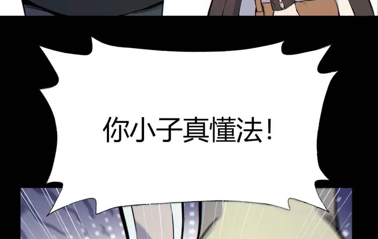 03回-哥哥，能给我一个家吗？77