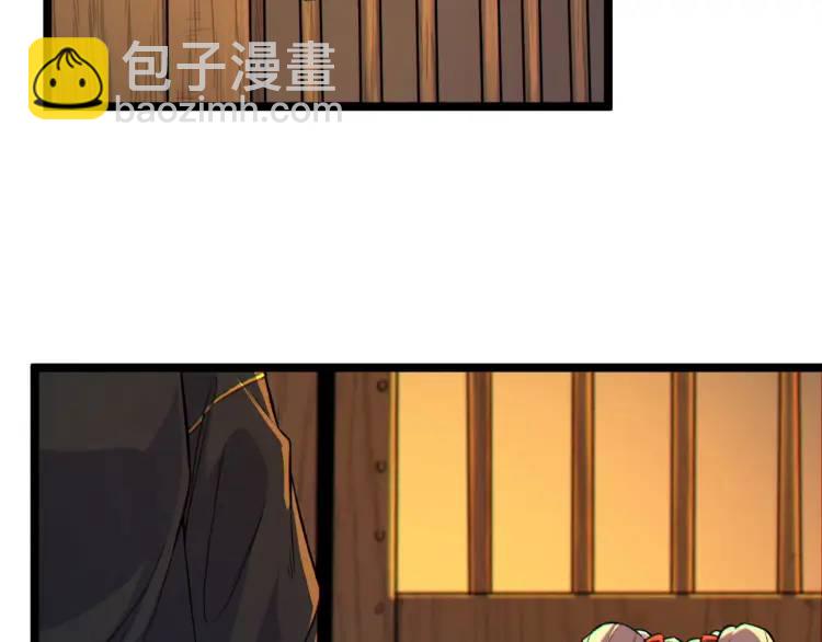 03回-哥哥，能给我一个家吗？84