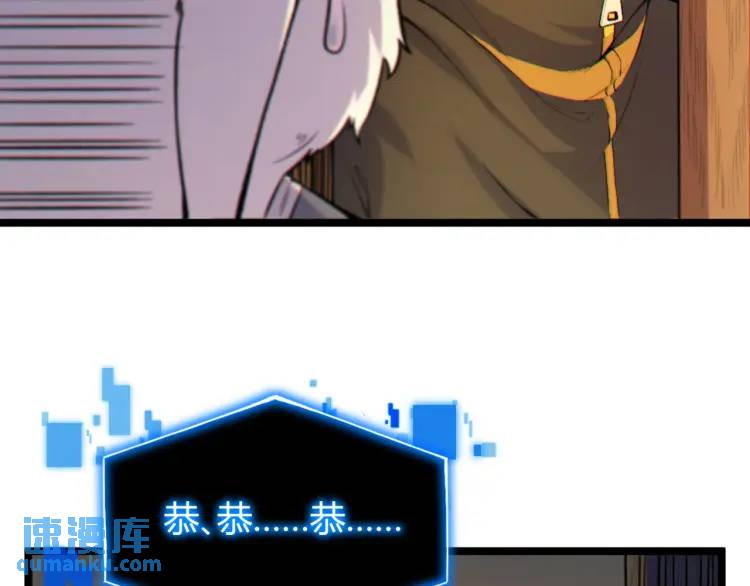 03回-哥哥，能给我一个家吗？92