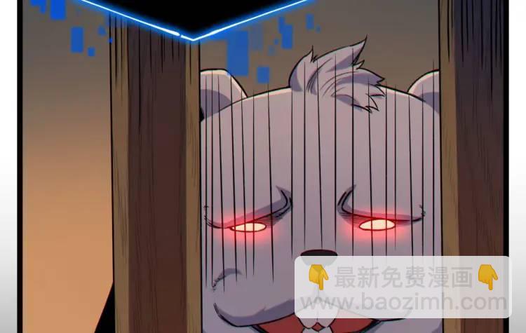 03回-哥哥，能给我一个家吗？93
