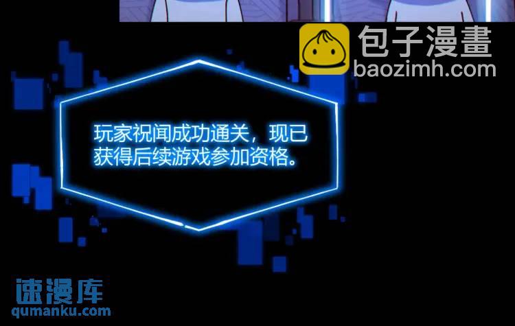 03回-哥哥，能给我一个家吗？99