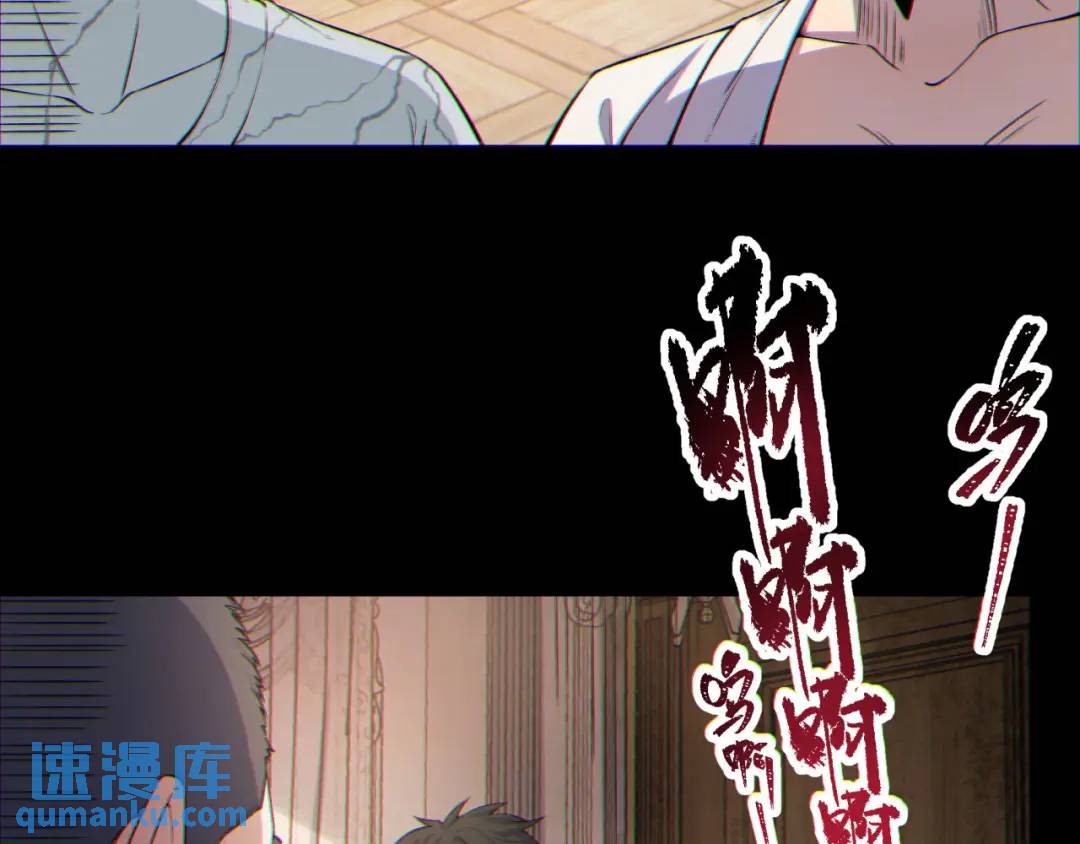 08回-请玩家们再接再厉10