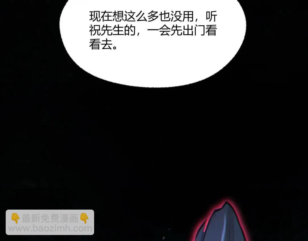08回-请玩家们再接再厉100