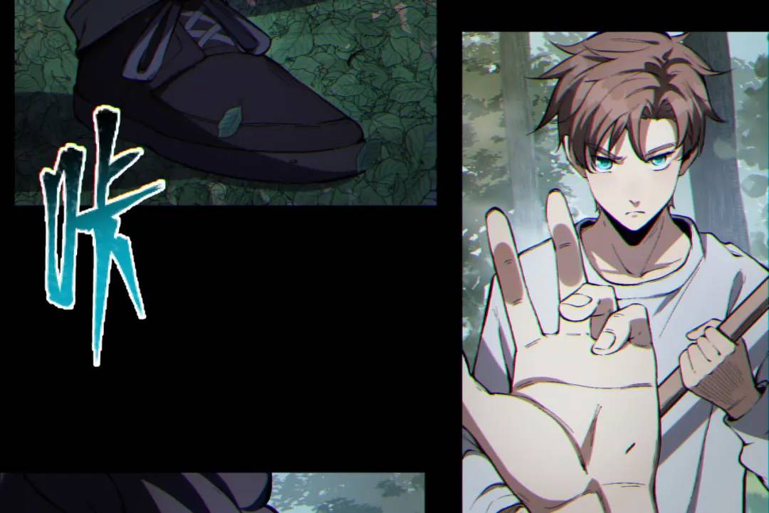 08回-请玩家们再接再厉117