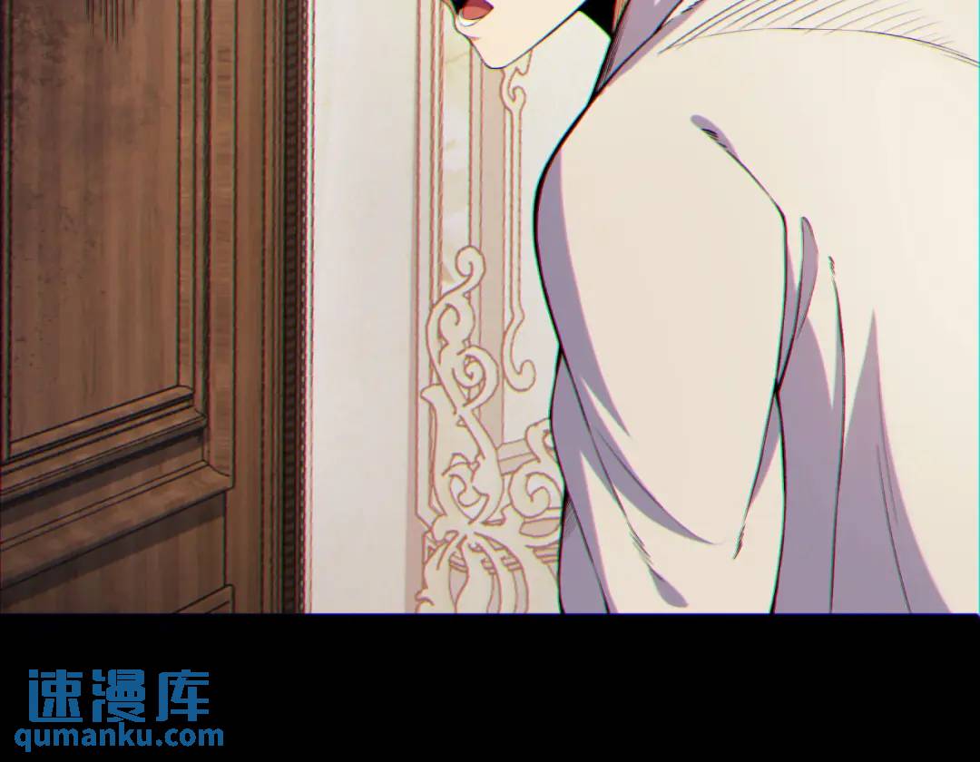 08回-请玩家们再接再厉29