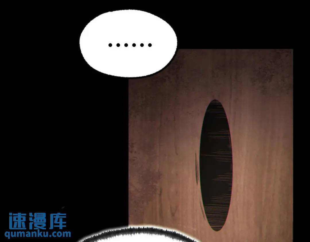08回-请玩家们再接再厉30