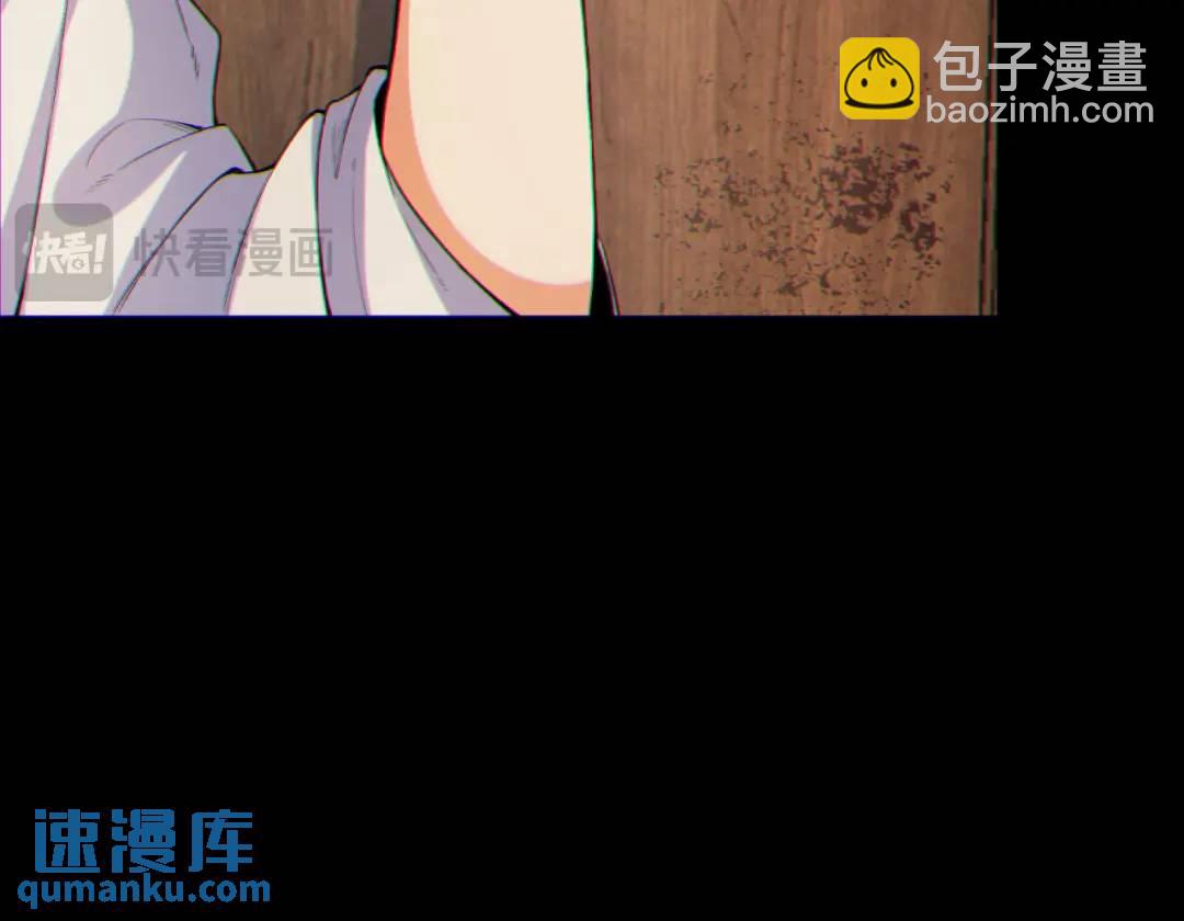 08回-请玩家们再接再厉45