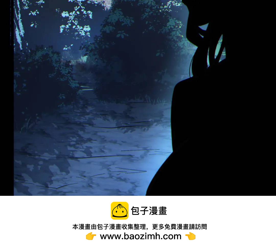08回-请玩家们再接再厉53