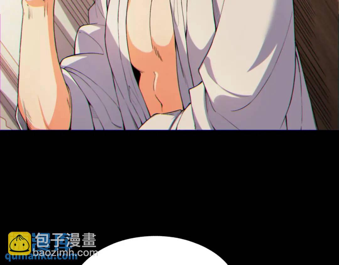 08回-请玩家们再接再厉56