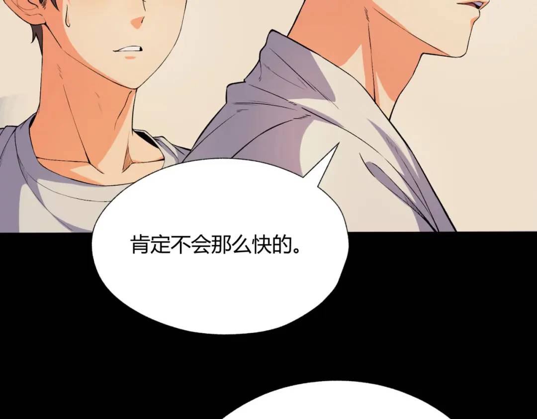 08回-请玩家们再接再厉58