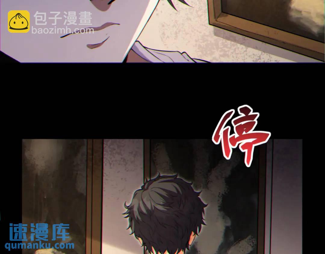 08回-请玩家们再接再厉62