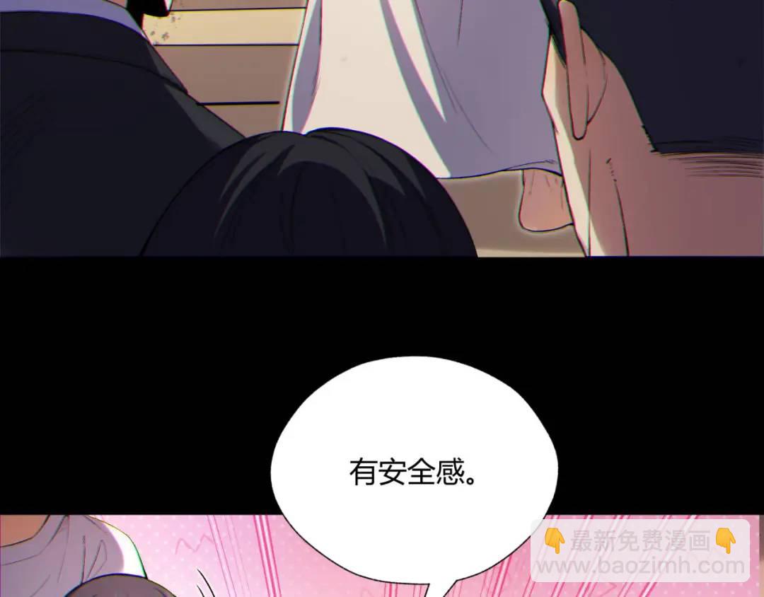 08回-请玩家们再接再厉66