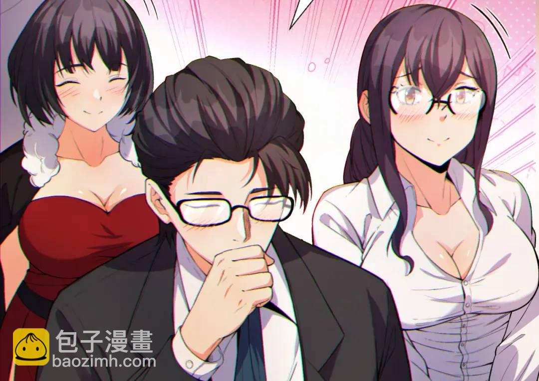 08回-请玩家们再接再厉67