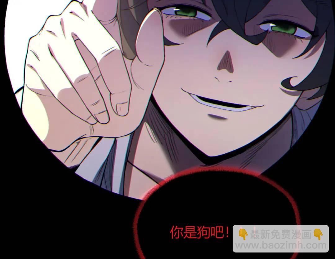 08回-请玩家们再接再厉7