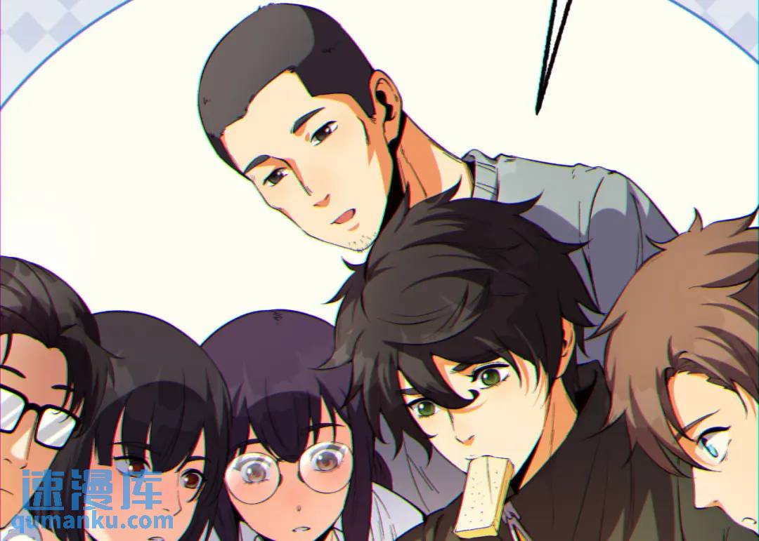 08回-请玩家们再接再厉81