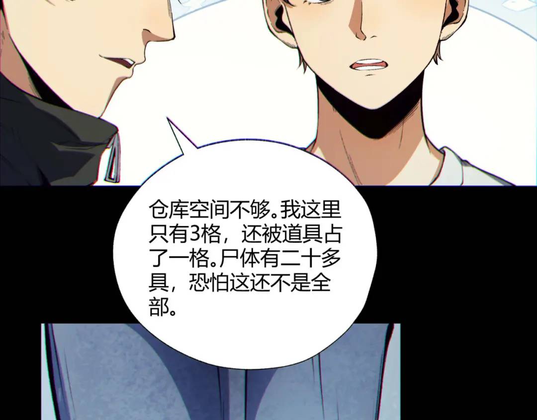 09回-就你吧21
