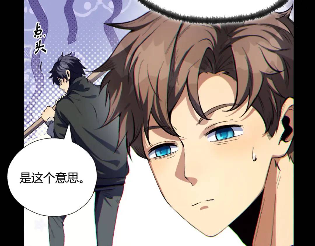 09回-就你吧35