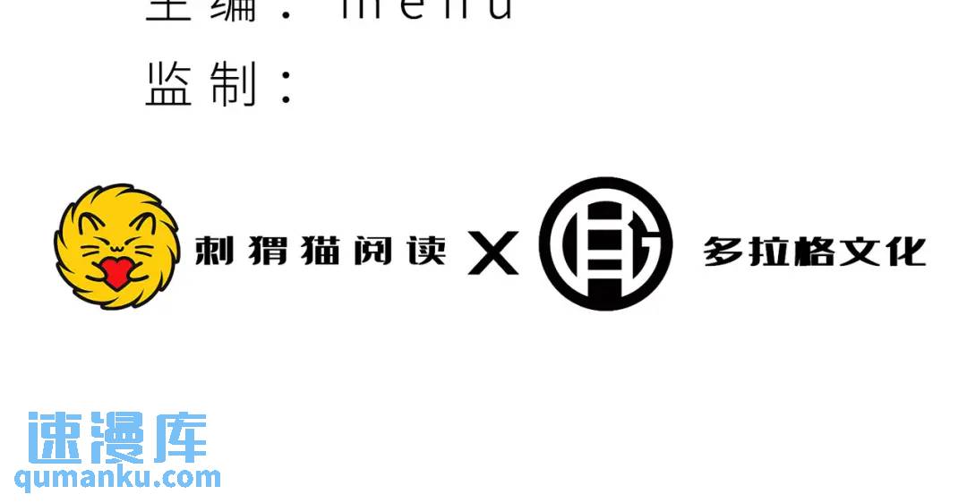09回-就你吧5