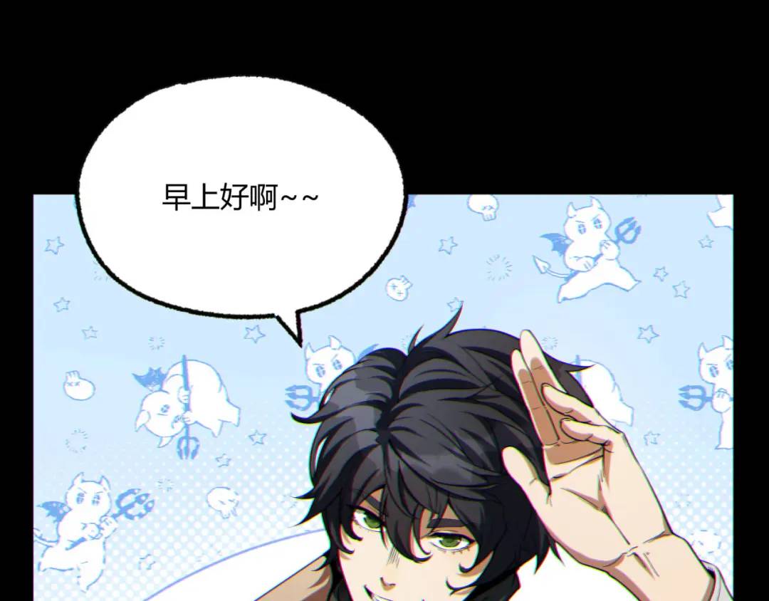 09回-就你吧75