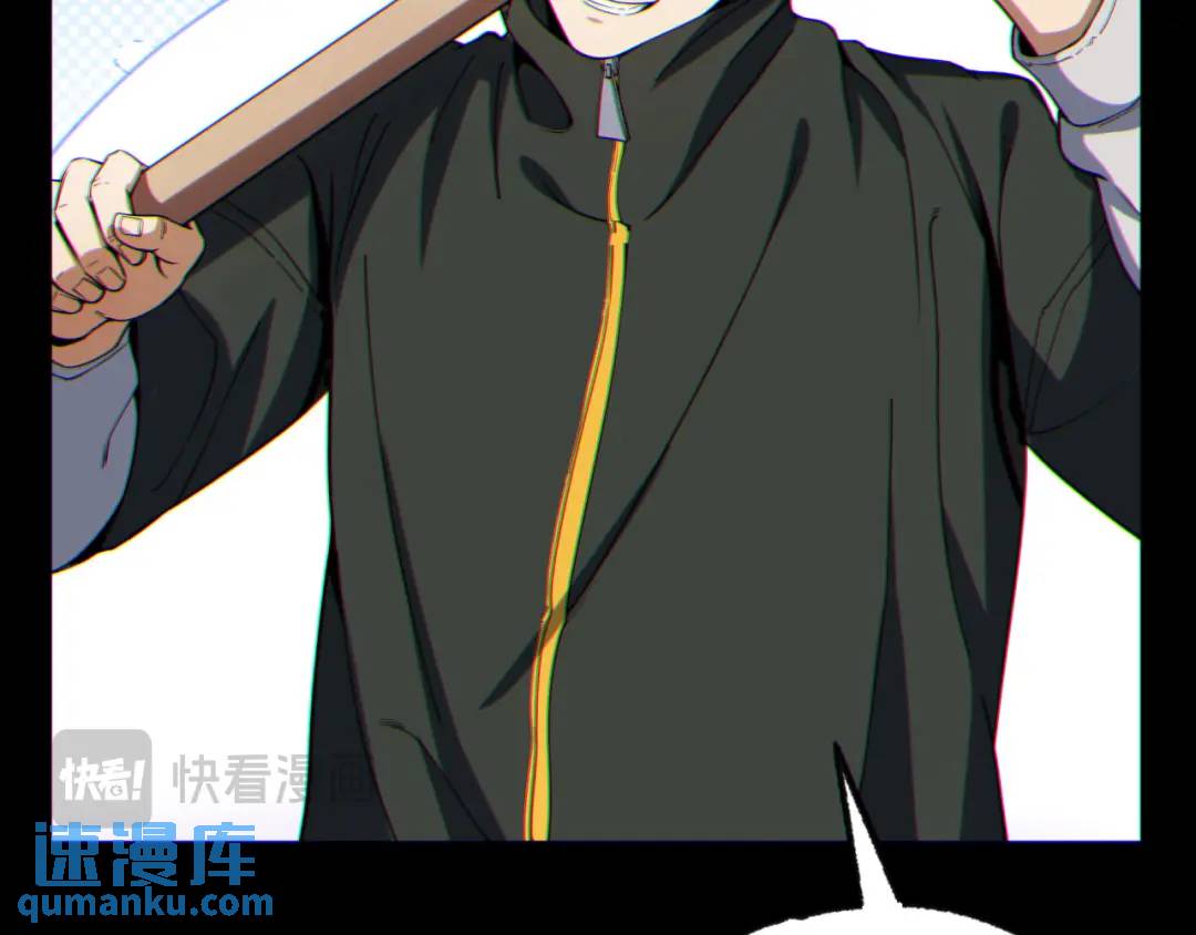 09回-就你吧76