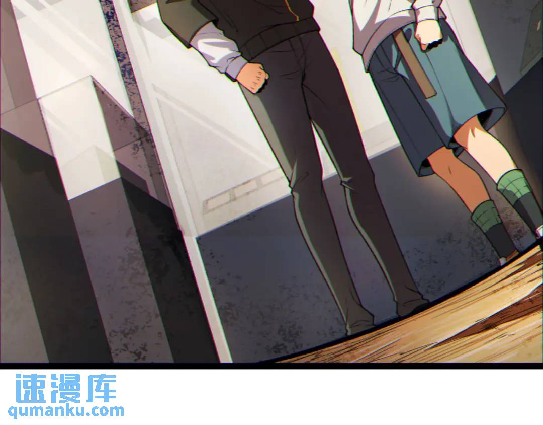 10回-你抖什么？105