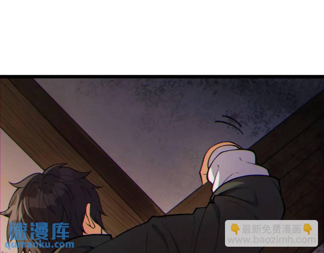 10回-你抖什么？123