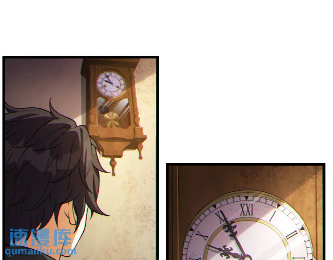 10回-你抖什么？129