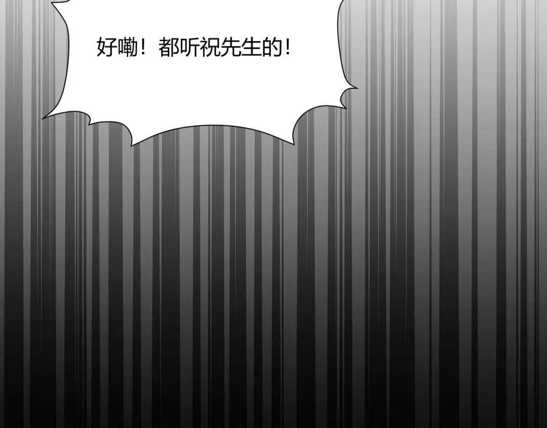 10回-你抖什么？132
