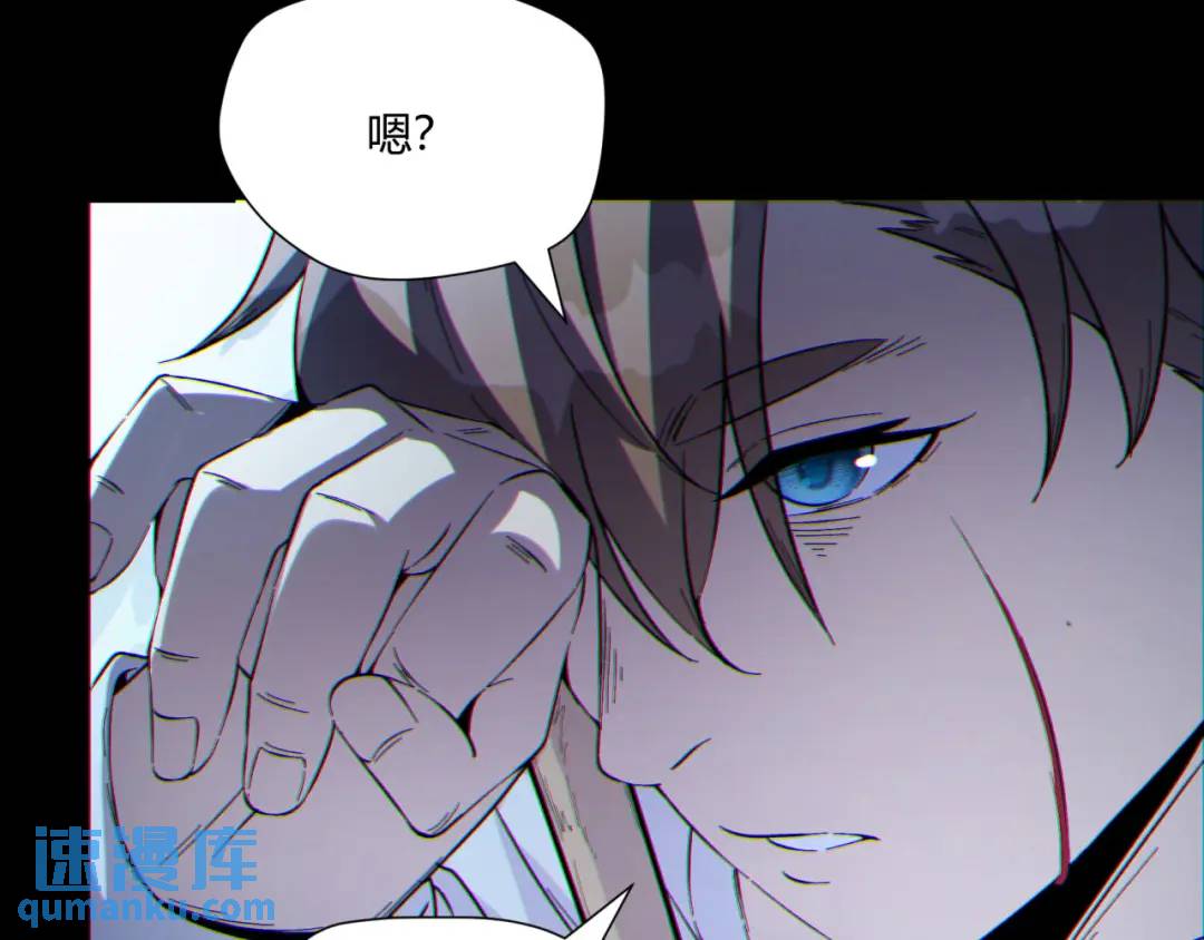 10回-你抖什么？138