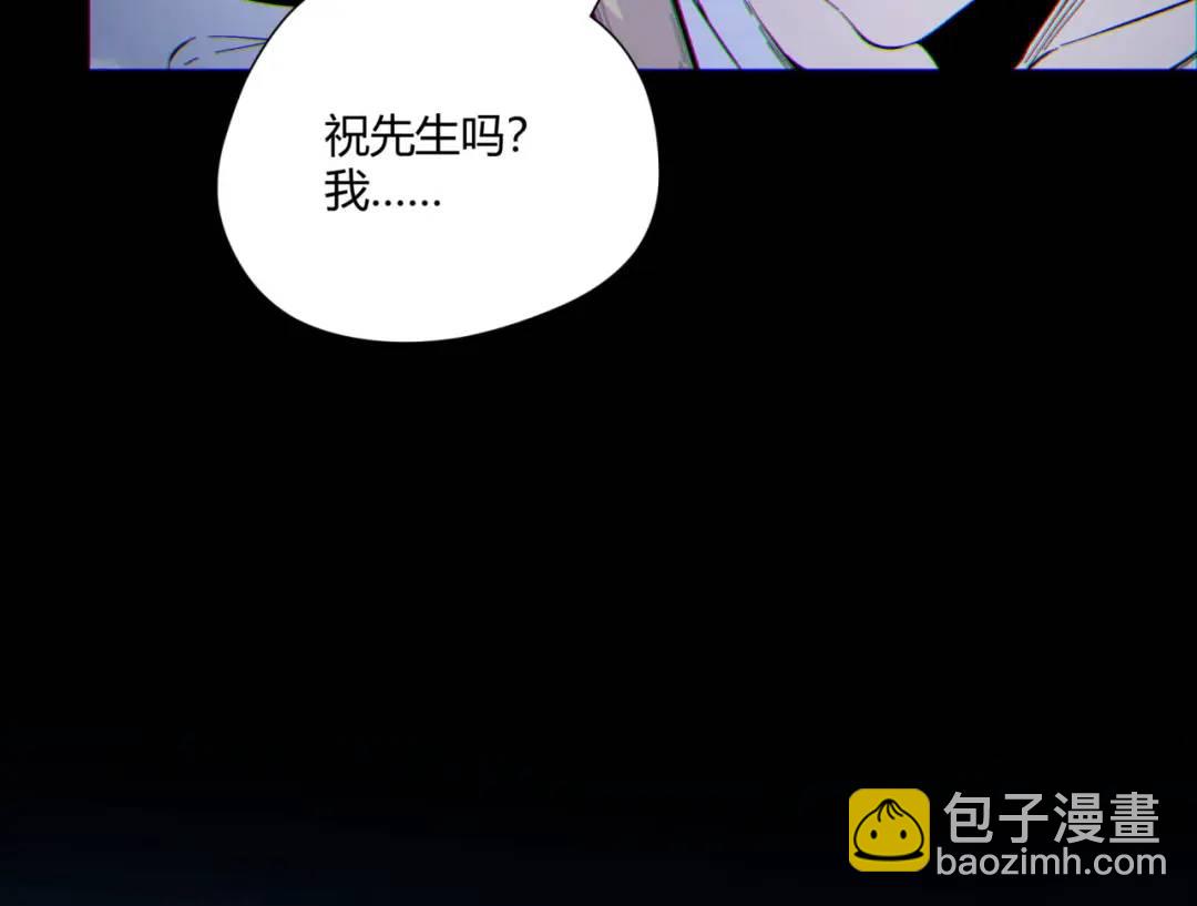 10回-你抖什么？139