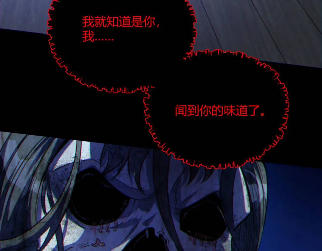 10回-你抖什么？142