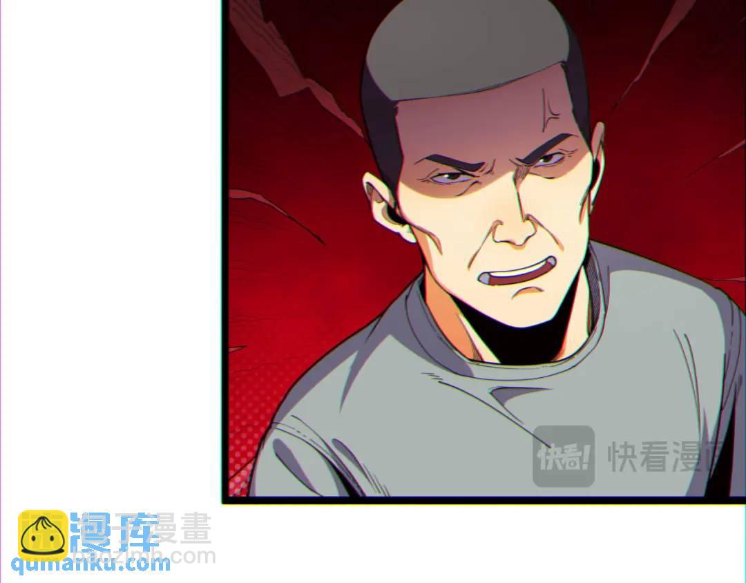 10回-你抖什么？16