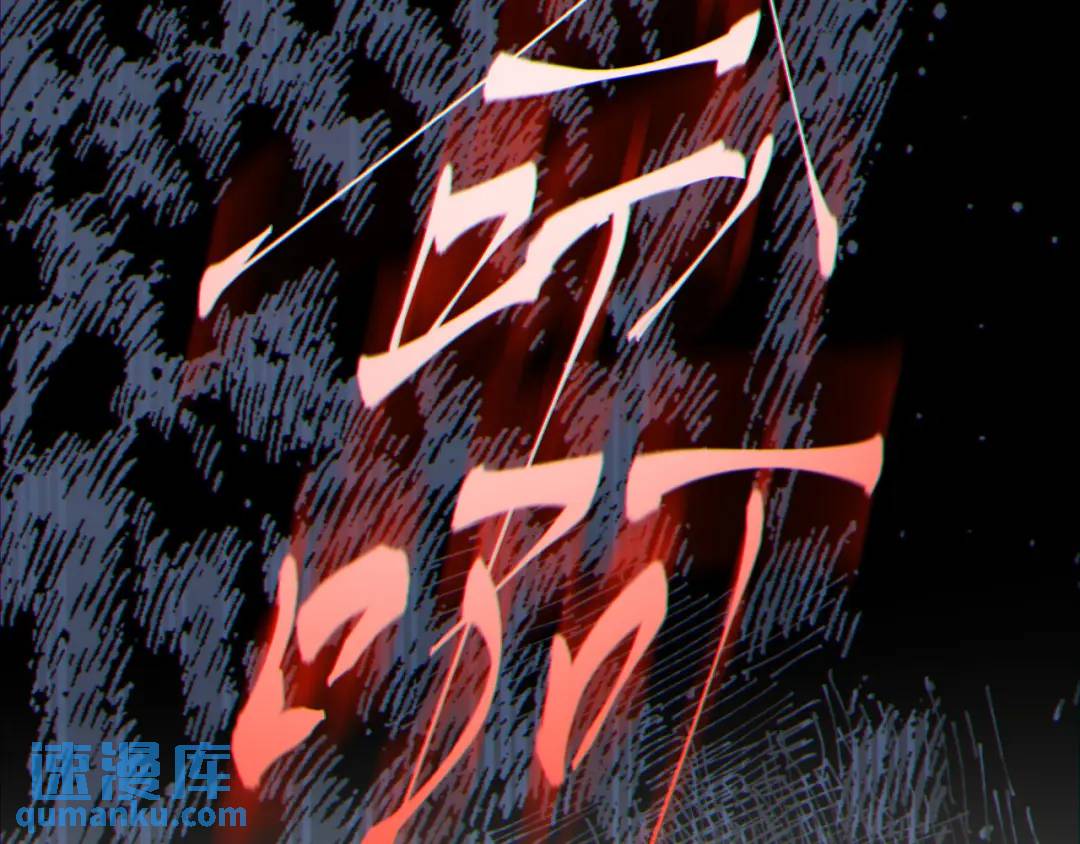 10回-你抖什么？172