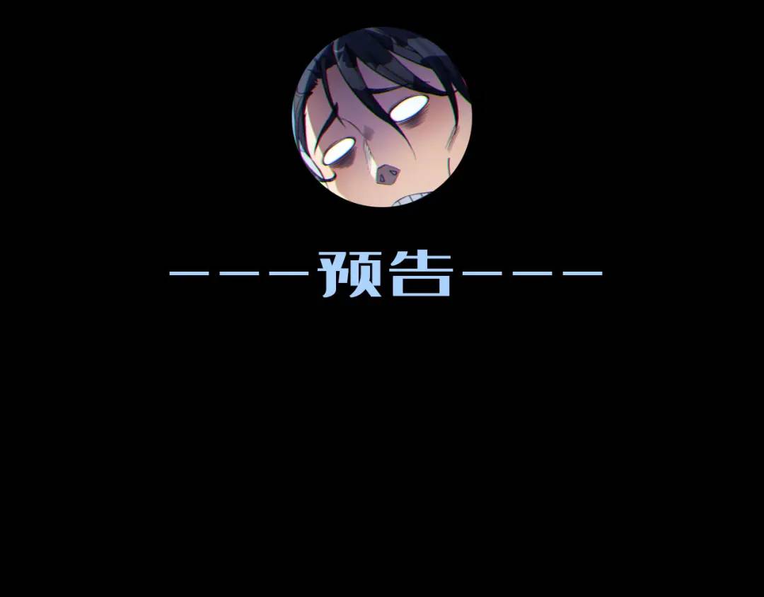 10回-你抖什么？174