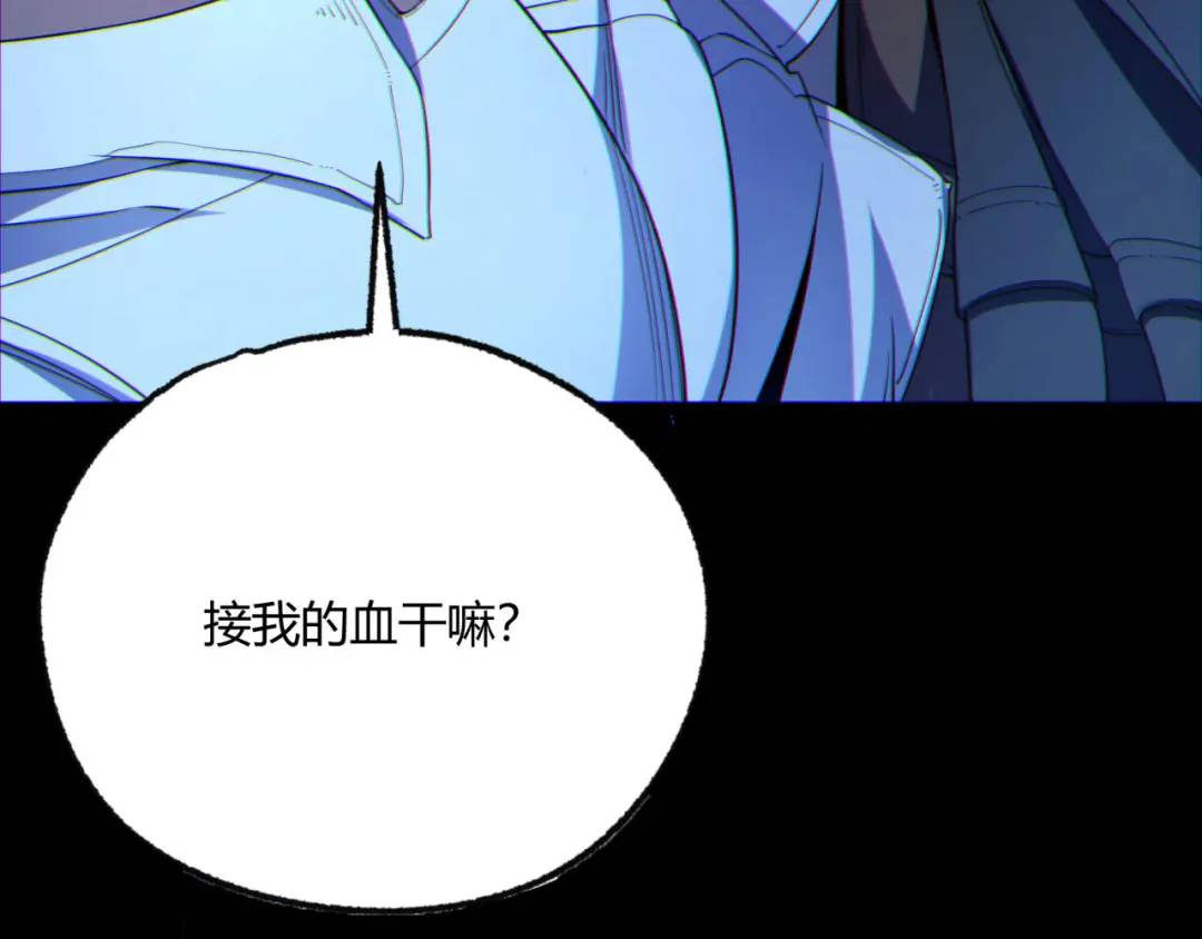10回-你抖什么？178