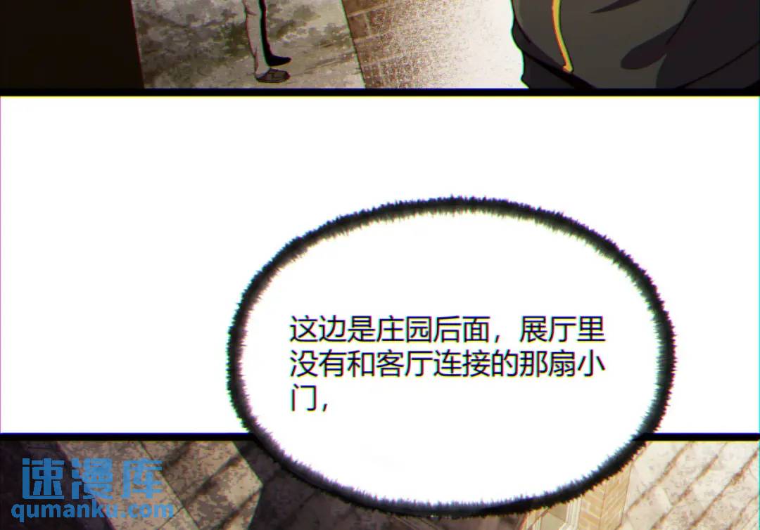 10回-你抖什么？21