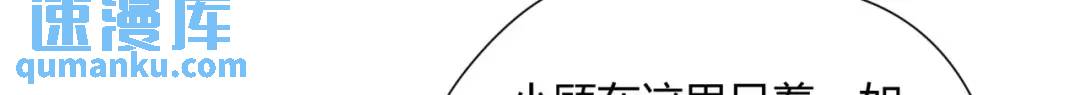 10回-你抖什么？26