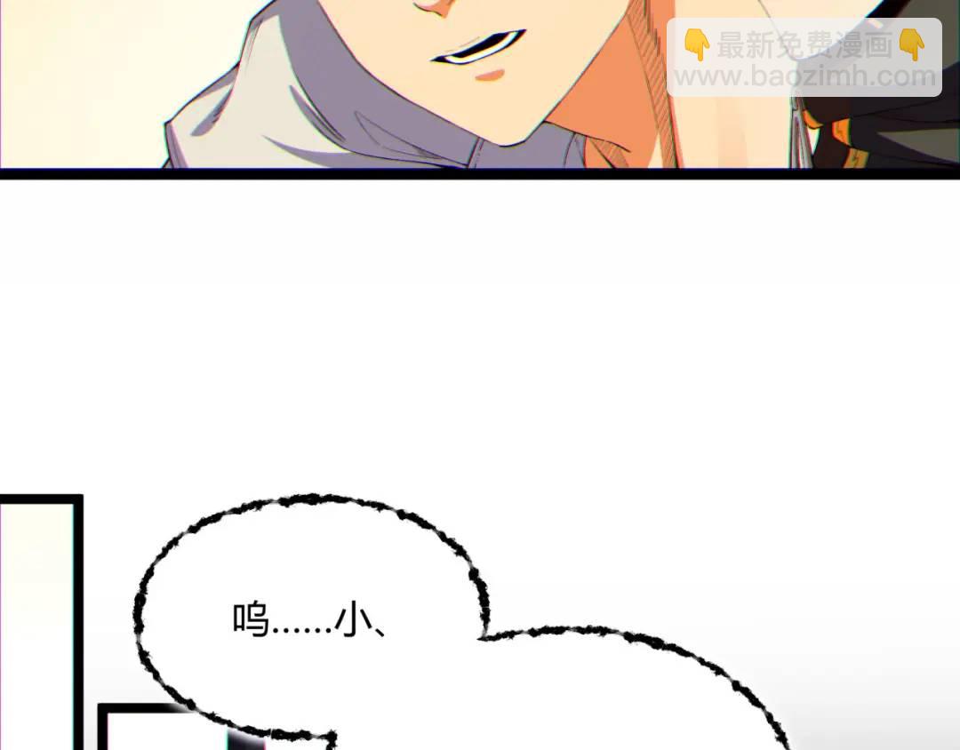 10回-你抖什么？28