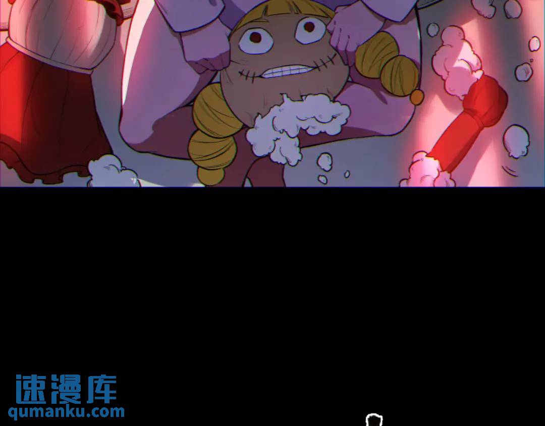 10回-你抖什么？34