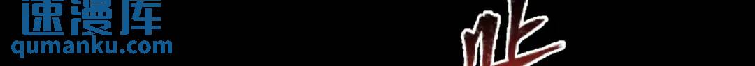 10回-你抖什么？35